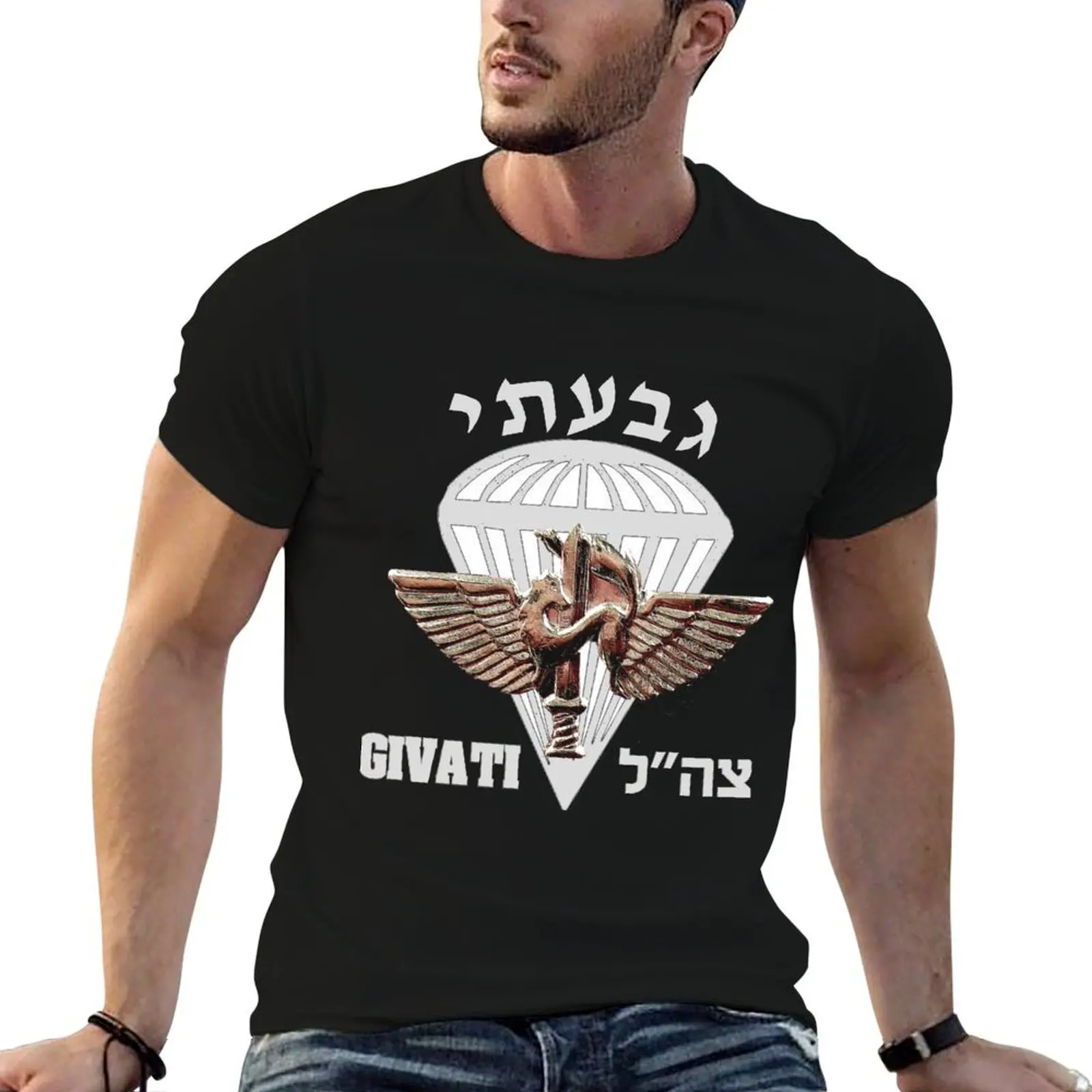 Футболка The Givati Brigade for Dark, хлопковые футболки для мужчин, 100% хлопок, дизайнерские футболки для мужчин