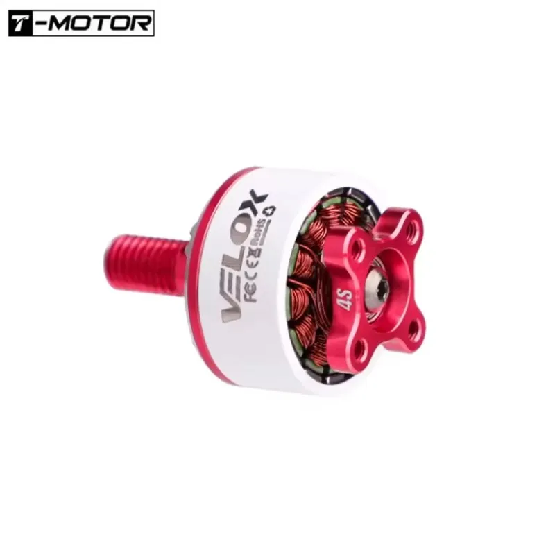 T-MOTOR VELOX V1507 3inch High Thrust Motor 1.5mm/5mm Shaft 4S/6S for for RC FPV Freestyle Drones DIY Parts