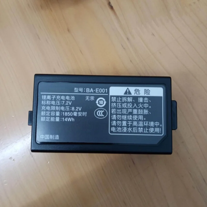 Grade A 7.2V 1850mAh BA-E001 Rechargeable Battery for Brother PT-E300 PT-E500 PT-E550W PT-H300 PT-H500LI PT-P750W P-touch H300