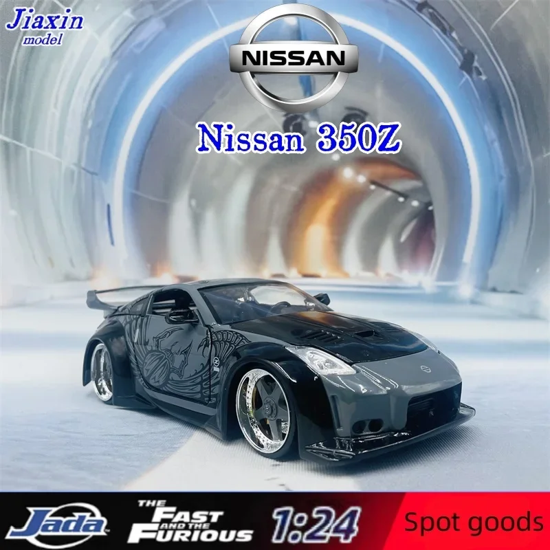 Jada1/24 Fast & Furious Nissan Nissan 350Z Tokyo Drift Simulation Alloy car model Collection gift