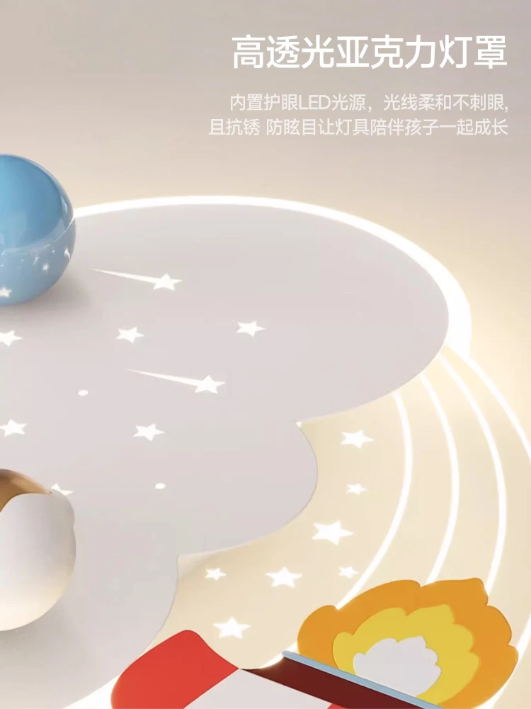 

Cartoon Led Ceiling Lights Kids Room Astronaut Boys Girls Bedroom Spaceman Rocket Cloud Ceiling Lamp Bedroom Light Chandelier