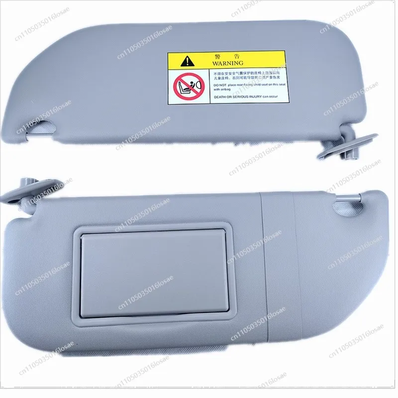 

Солнцезащитный козырек 98038432DS 98038433DS для Peugeot 208, 301, 2008, Citroen C3, C-Elysée