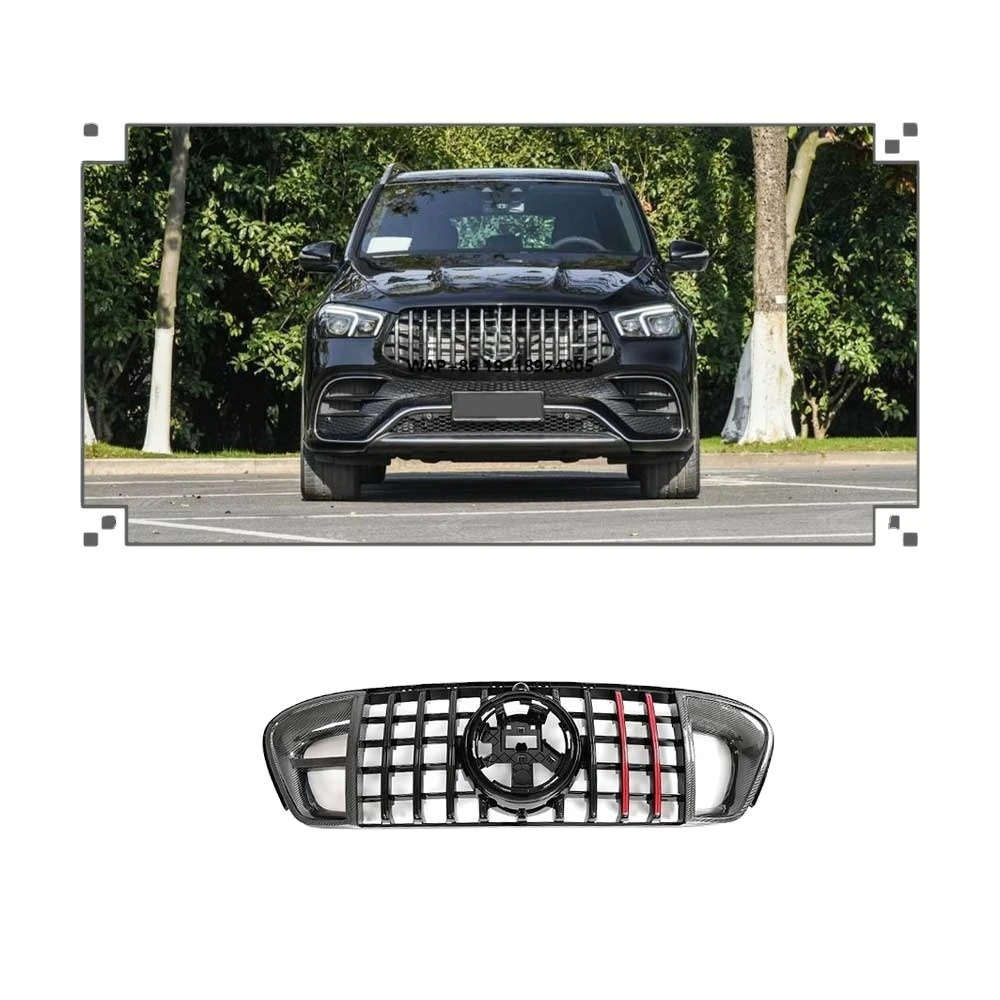 

Factory Customized Carbon Fiber Front Bumper Grill for Benz GLE63 W167 2021-2023