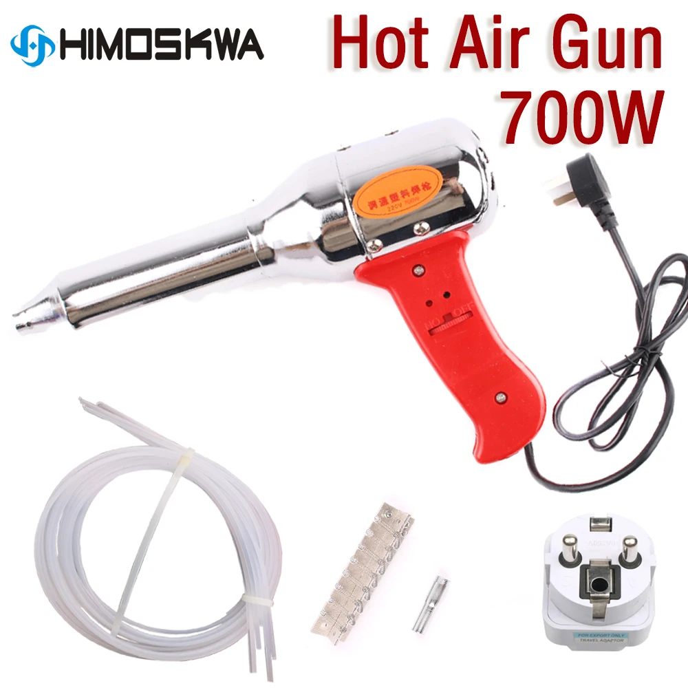 700W Heavy plastic adjustable welding torch hot air gun 100-450 degrees voltage 220v-240v current 50-300L Min temperature tools