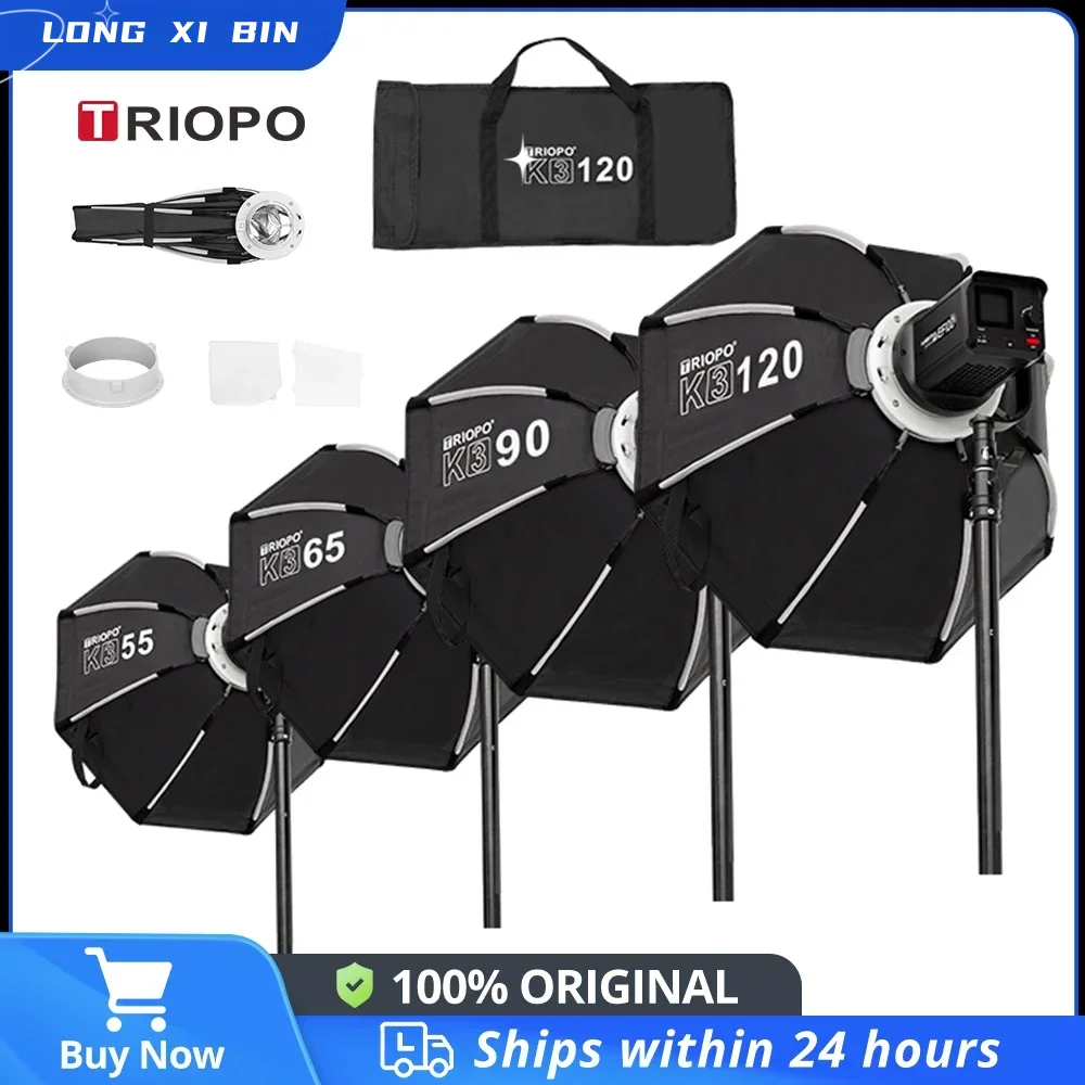 Softbox 120Cm Octagon - ซอฟต์บ็อกซ์ TRIOPO K3 ซีรีส์ ขนาด 65