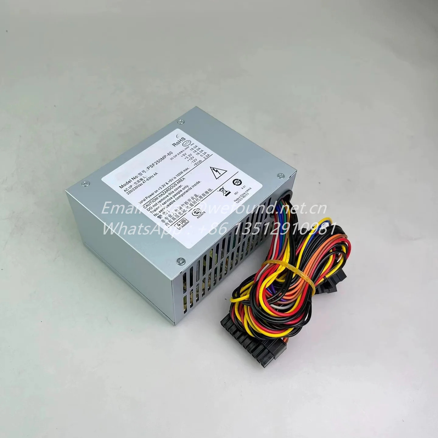 PSF250MP-60  Switching Power Supply  8 SATA  20PIN 250W Suitable for hard disk video recorder