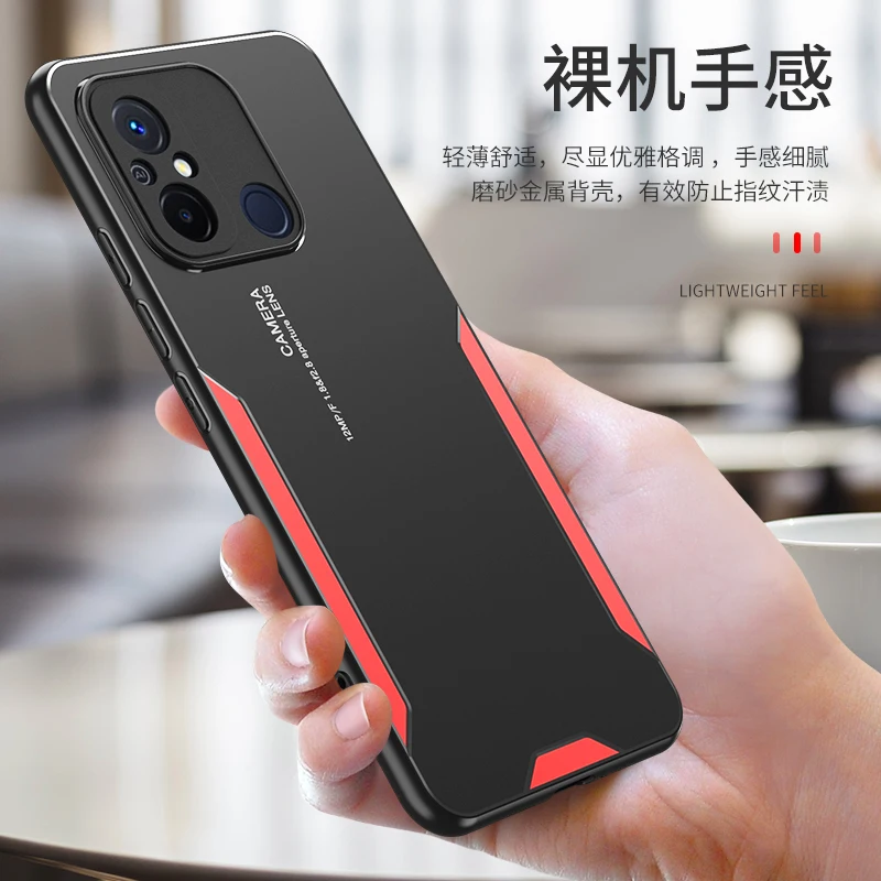 Redmi 12C 11A Case Luxury Laser Carving Metal Shockproof Aluminium Alloy Back Cover For Xiaomi Redmi 12C 11A Phone Shell Cases