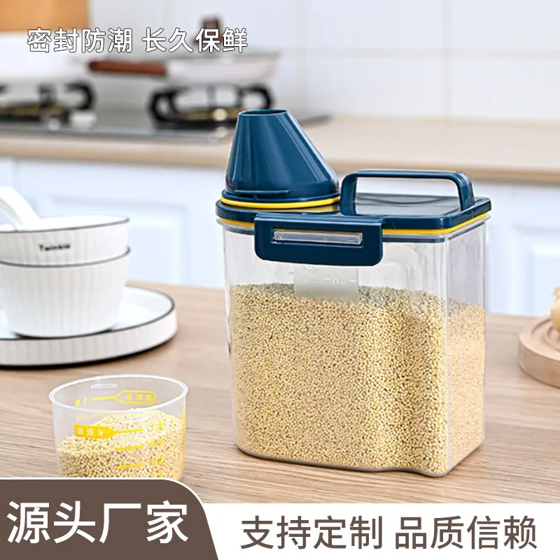 1.5kg/2kg Dog Cat Food Pail Plastic Storage Tank with Measuring Cup Container Moisture-proof Sealed Jar Pet Supplies Accessories