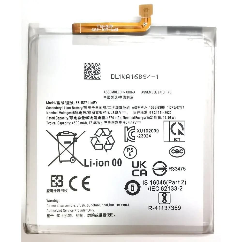

New EB-BS711ABY Replacement Battery For Samsung S23 FE Mobile Phone