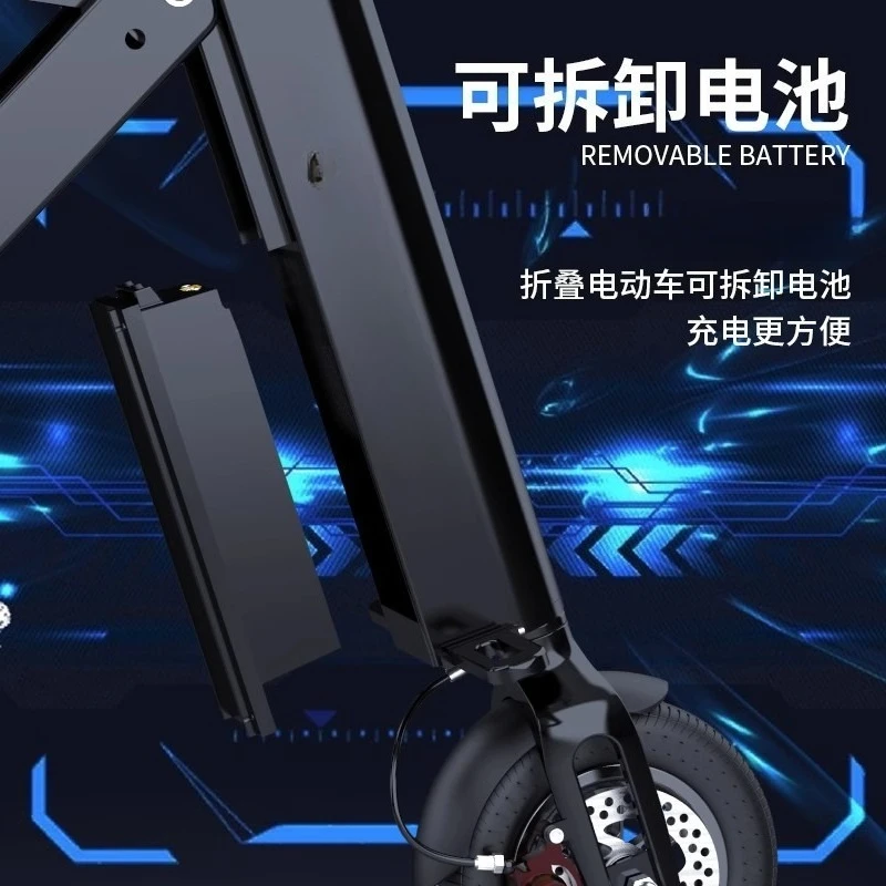 Folding ultra-light and portable adult men's and women's transportation, driving electric scooters, small battery cars