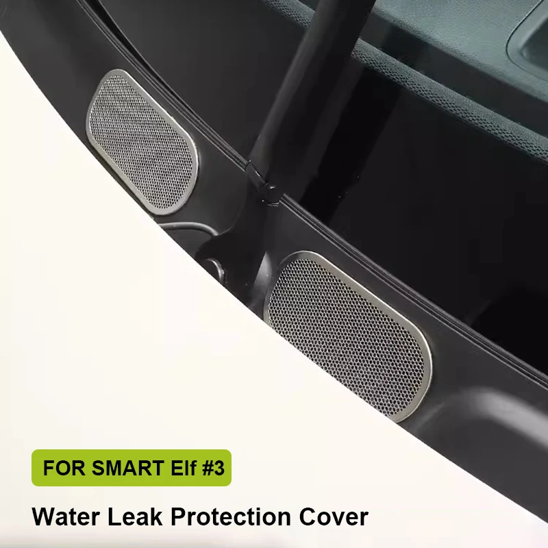 For Mercedes Smart Elf #3 2Pcs/Set Protector Cover Front Hood Dust Cover Frame Stickers Exterior Decoration Accessories