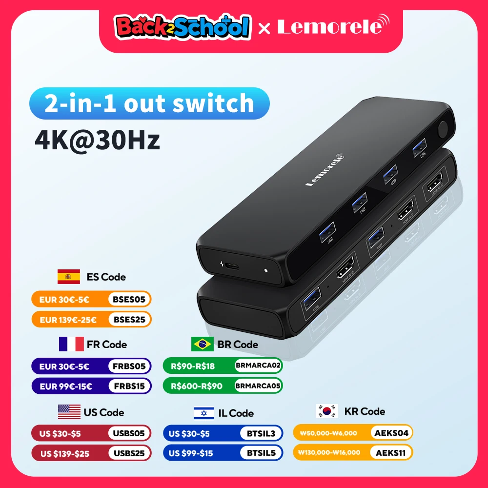 

HDMI-переключатель Lemorele, USB-переключатель 4K, HDMI, USB 3,0, переключатель, переключатель 5 в 1, выход с ИК-пультом дистанционного управления, HDR, HDCP2.3 для Xbox, PS4, ПК, ТВ