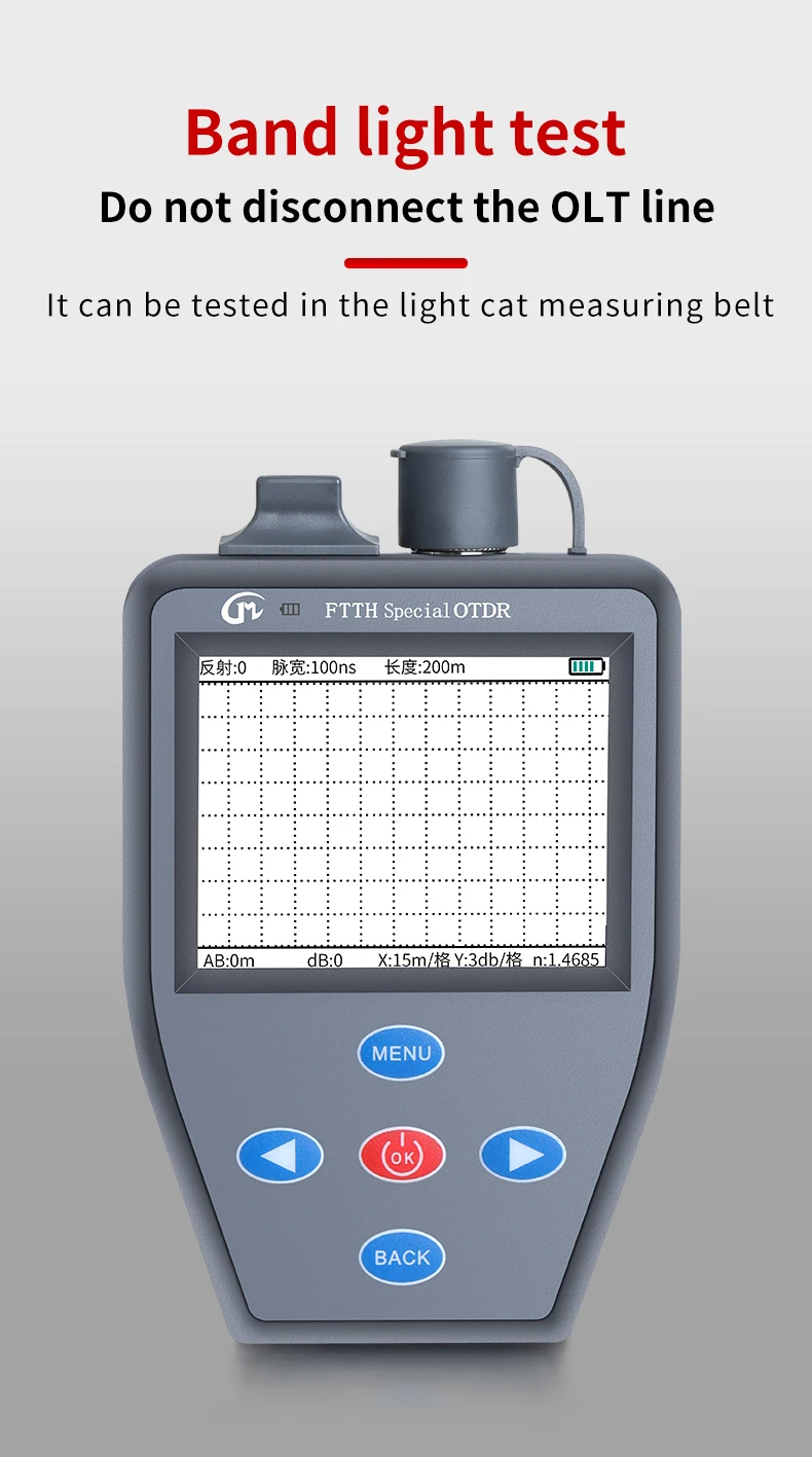 Imagem -03 - Otdr Handheld Mini Medidor de Potência Óptica Fonte de Luz Estável Vfl Multifunções Testador de Fibra Óptica Ativo Otdr Português