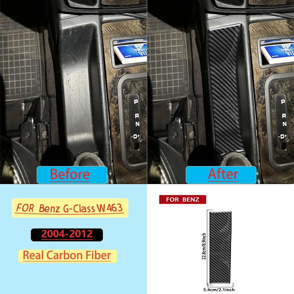 For Benz G-Class W463 2004-2012 Car Handbrake Panel Frame Trim Real Soft Carbon Fiber Interior Accessories Decoration Stickers
