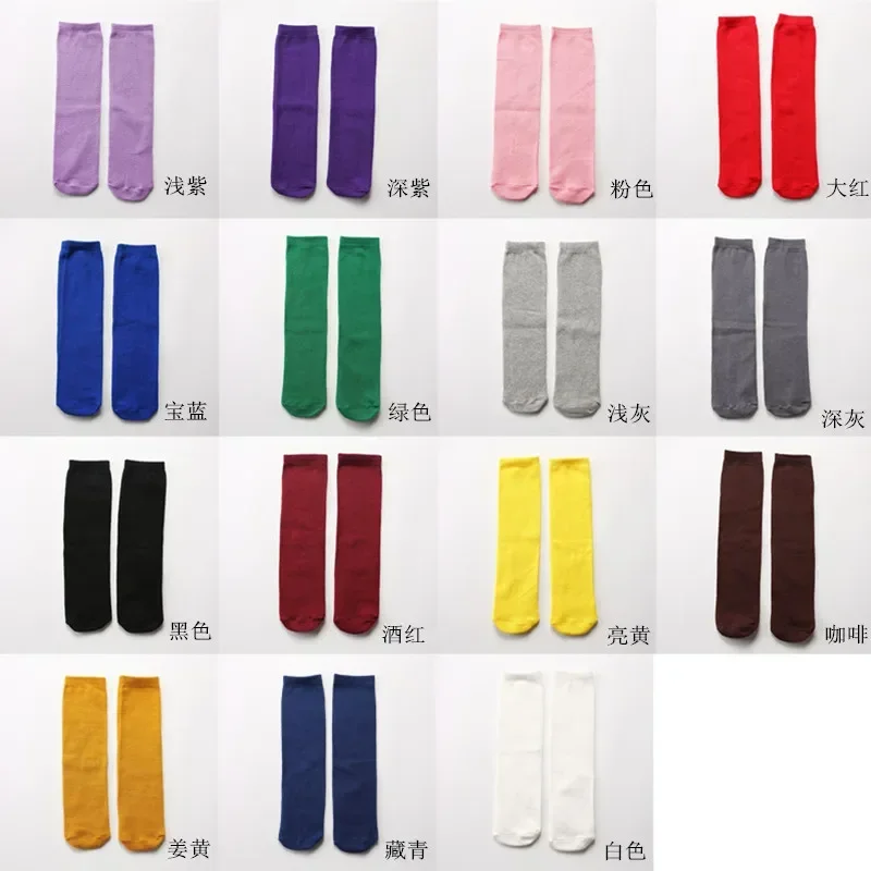 

Summer Kids Knee Long Socks SpringHigh Socks Black White Solid Color Fashion Casual Calf Sock Winter Girl Party Dancing Socks