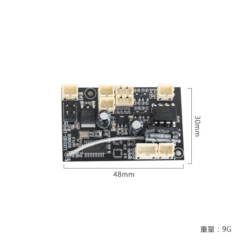 Circuit imprimé de télécommande de faisceau d'engrenage en métal, pièces de mise à niveau de voiture RC, invitation à des pièces modifiées, Sat 1297, série 1299