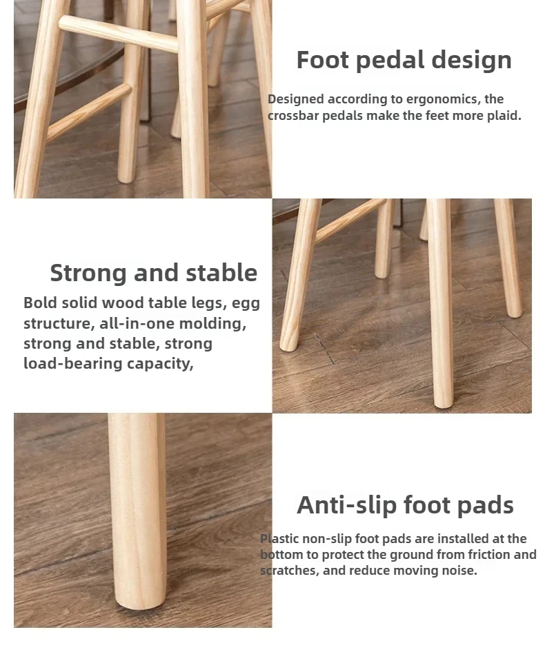 Nordic Commercial Bar Chair Solid Wood Dining Room High Stool Modern Simple Front Desk Cashier Bar Stool Furniture