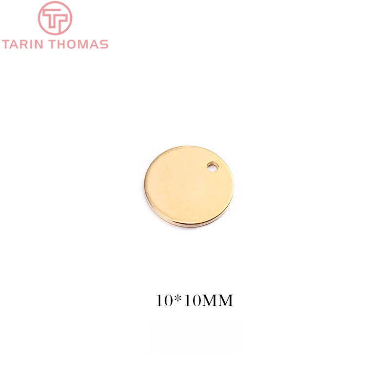 (1787)20PCS 8MM 10MM 12MM 14MM 16MM 24K Gold Color Brass Round Disk End Charms Jewelry Findings Earrings Accessories Wholesales