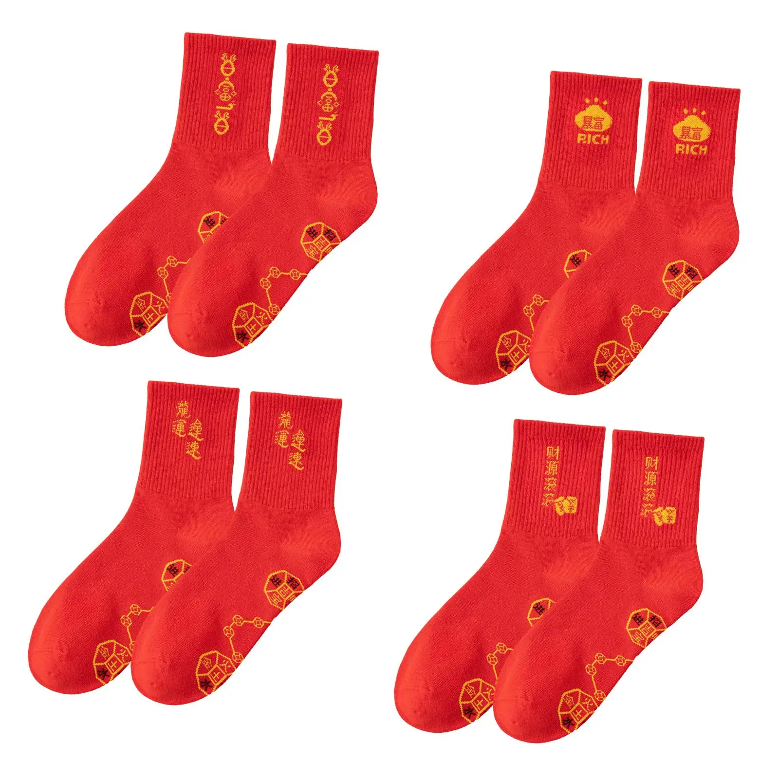 

4x Middle Calf Socks Red Socks Lightweight Portable Sport Socks Cotton Socks for Anniversary Party Volleyball Shopping Travel