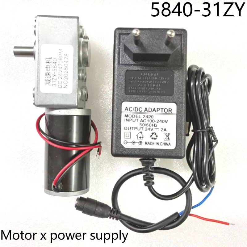 5840-31zy Worm Gear Low-speed High-torque 12V 24V DC Speed Reduction Motor Micro Motor Speed Control