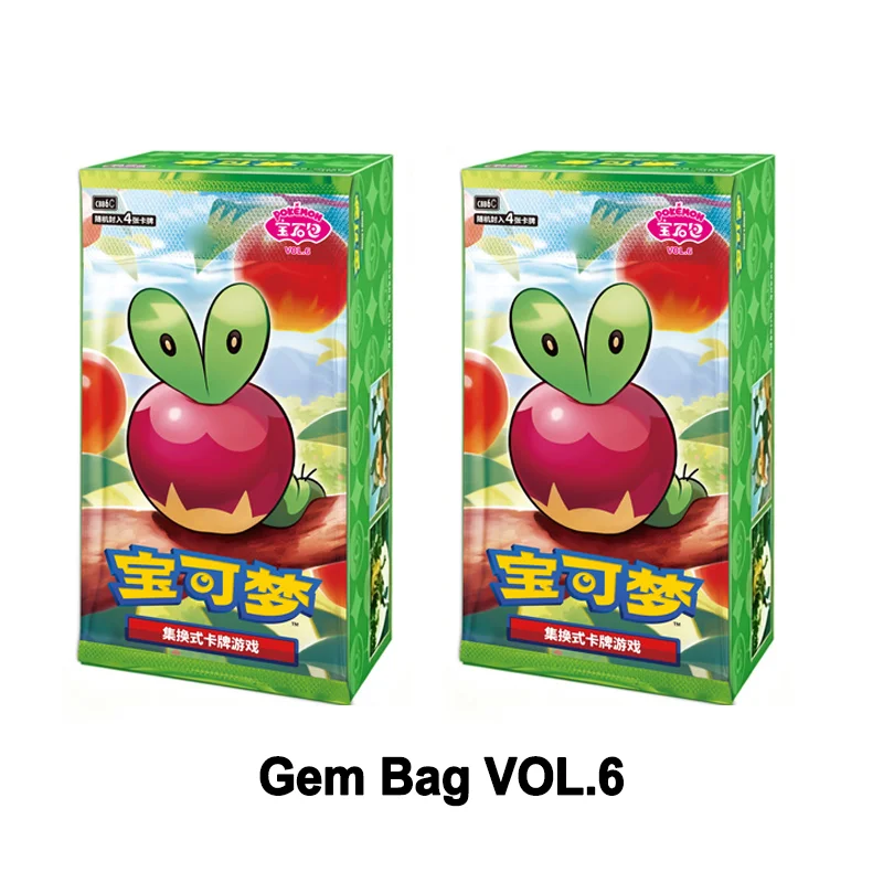 ptcg-ポケモン-ジェムバッグ-vol6-トレーディングカード-コレクション-cbb6c-中国版-ジェムバッグ-アップリン-ジェムパック-おもちゃ-ギフト