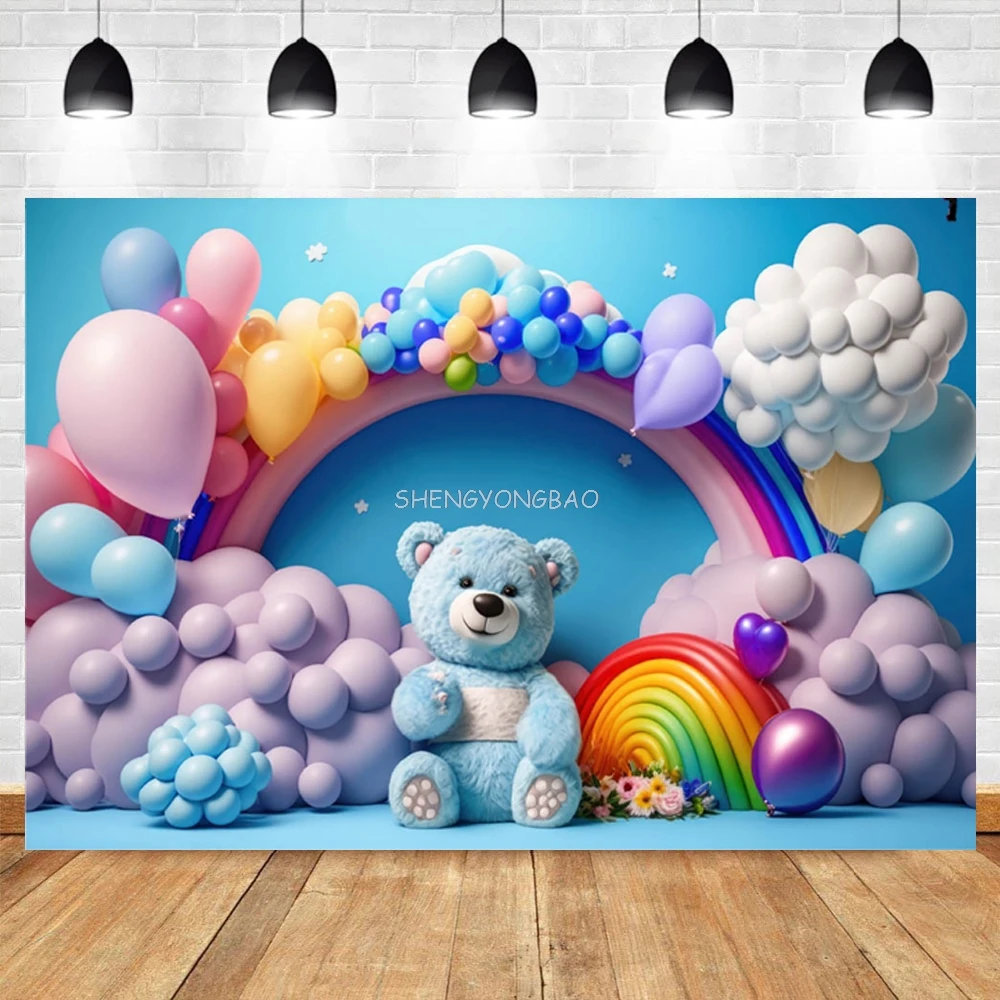 بالون ملون الطفل سنة واحدة عيد ميلاد صورة خلفيات للتصوير الفوتوغرافي اللعب الدب الزهور غرفة داخلية صورة خلفية QQ-01