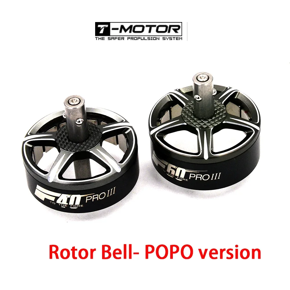 

T-motor F40/F60 PRO III POPO Brushless Motor Replacement Bell for RC Motor FPV RC Models Spare Part