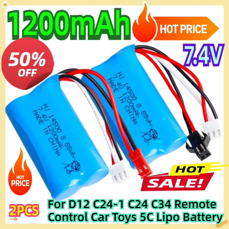 

For D12 C24-1 C24 C34 Remote Control Car Toys 7.4V 1200mAh 5C Lipo Battery 2pcs
