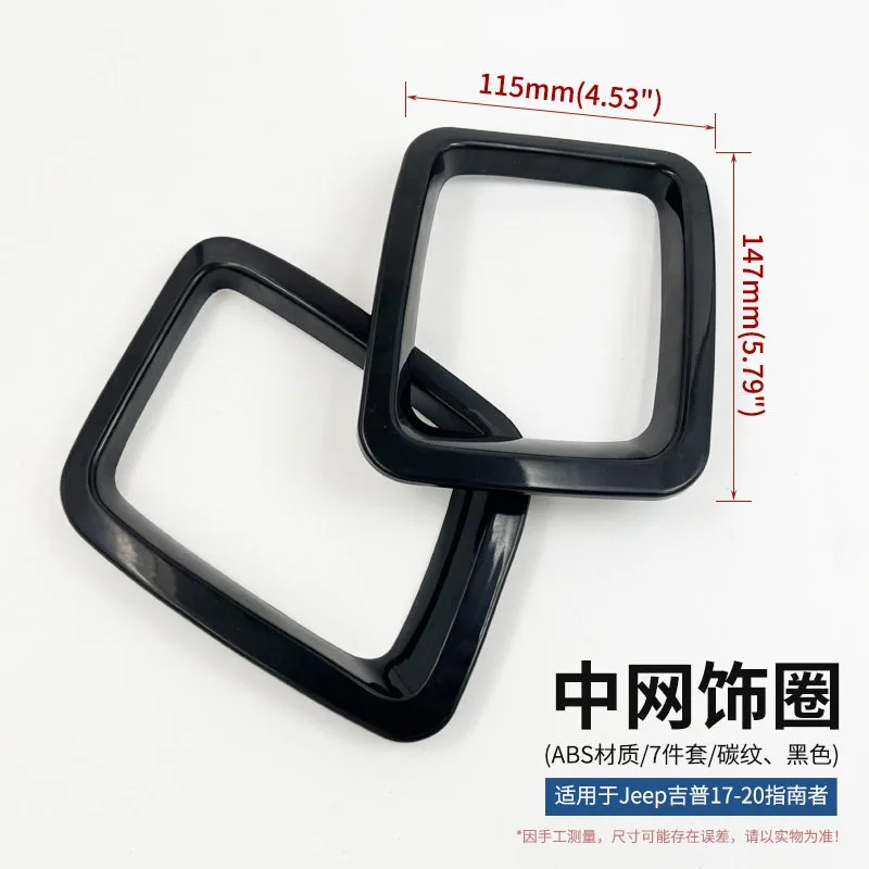 

Car Modified Front Mesh Grille Bright Ring Insect Proof Net Decorative Accessories For 2017-2020 Compass