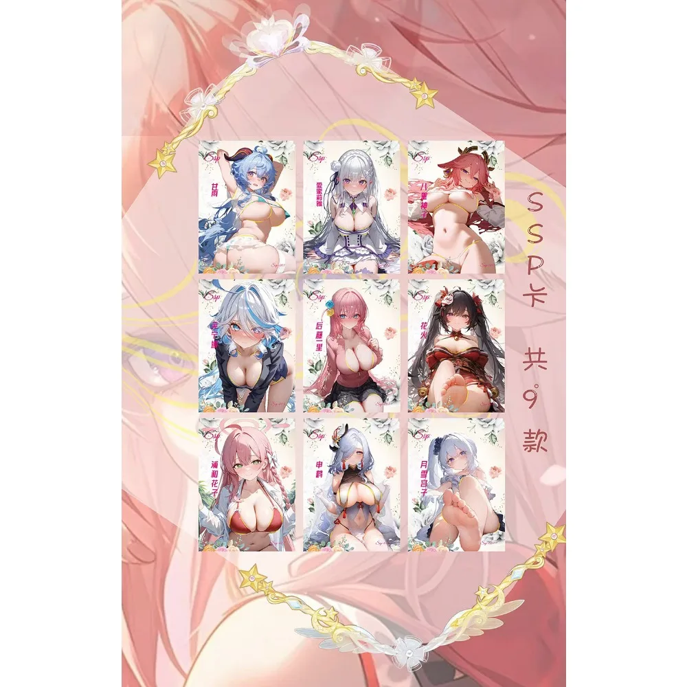 New Romantic Dream Party Goddess Story Card Anime Game Girl Cute Maid Costume Cosplay Acrylic Card Doujin Toys and Hobbies Gifts