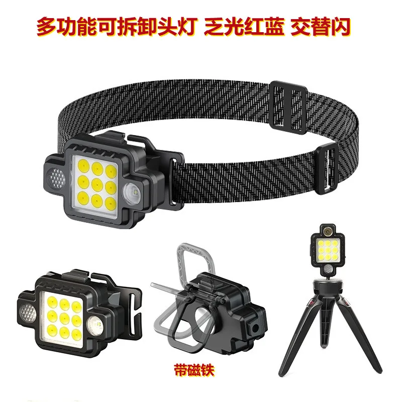 Multifunctional, headlight strong light charging super bright small head mounted lighting led large floodlight ccob work light