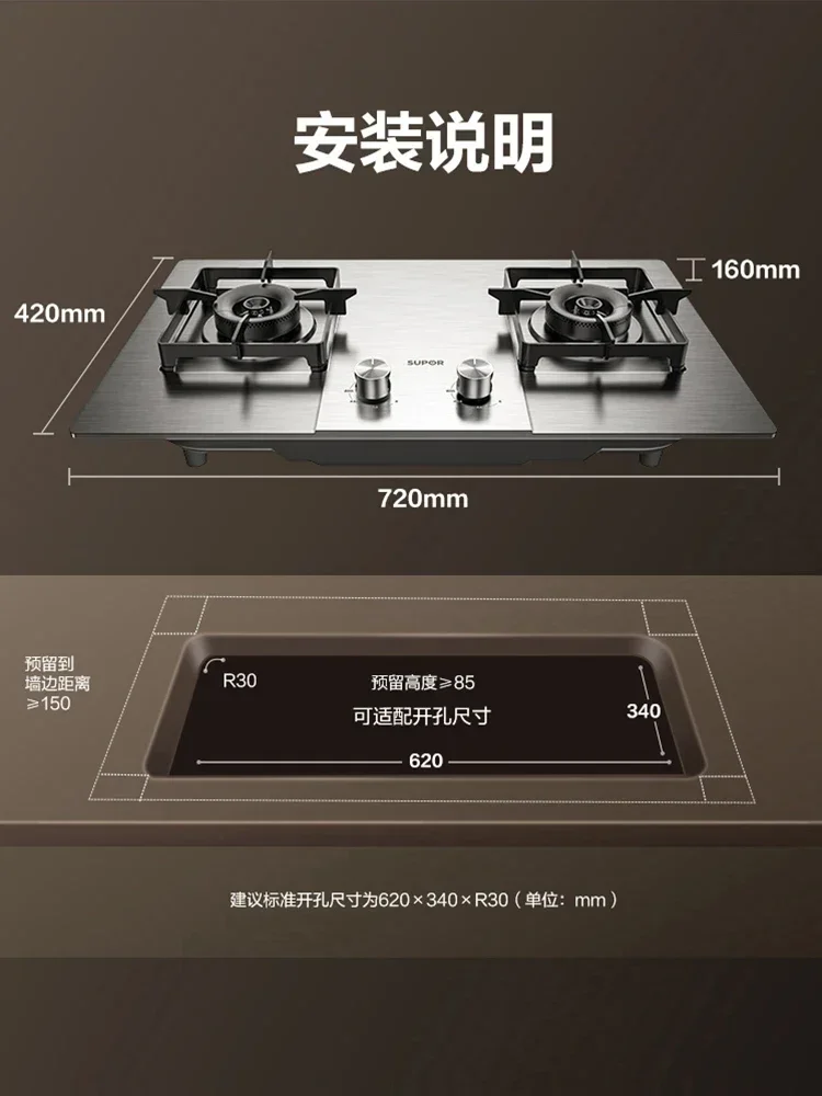 Fashionable and Efficient Gas Stove with Double Burner for Natural Gas and LPG