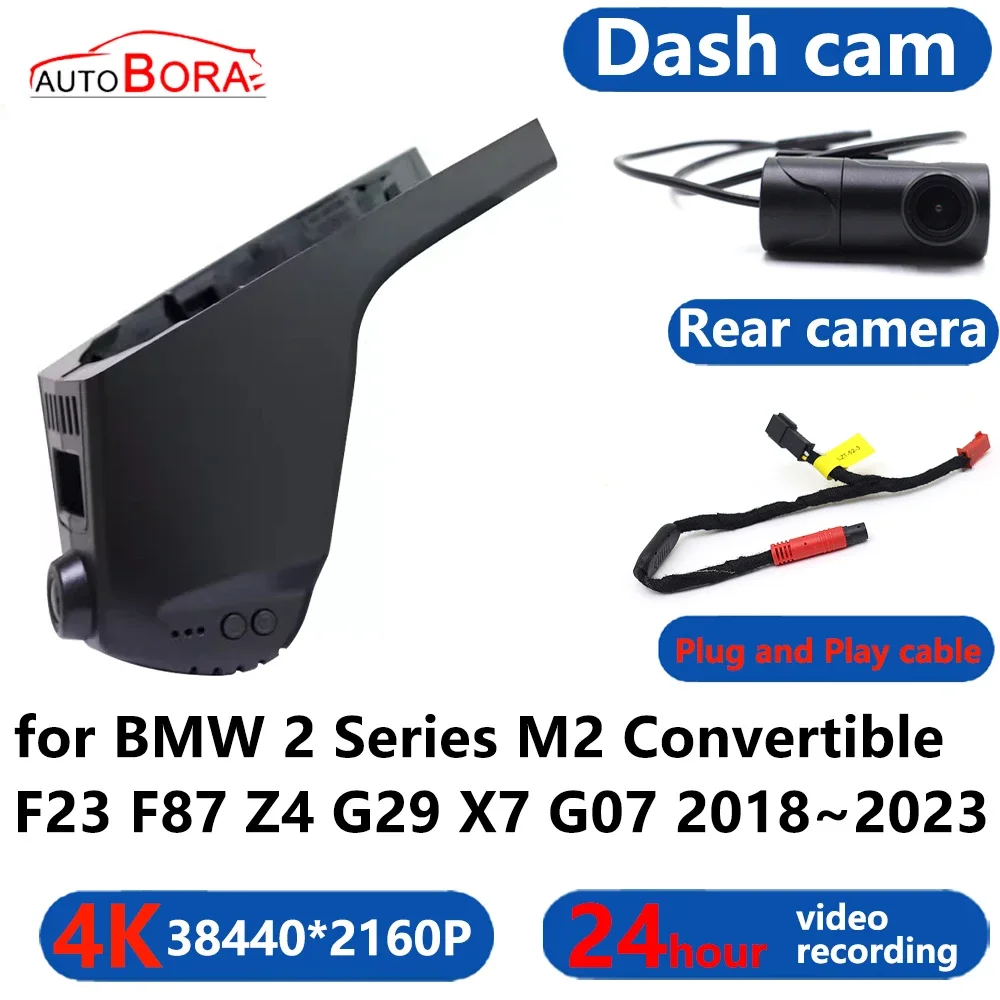 

AutoBora 4K Wifi 3840*2160 Car DVR Dash Cam Camera 24H Video Monitor for BMW 2 Series M2 Convertible F23 F87 Z4 G29 X7 G07