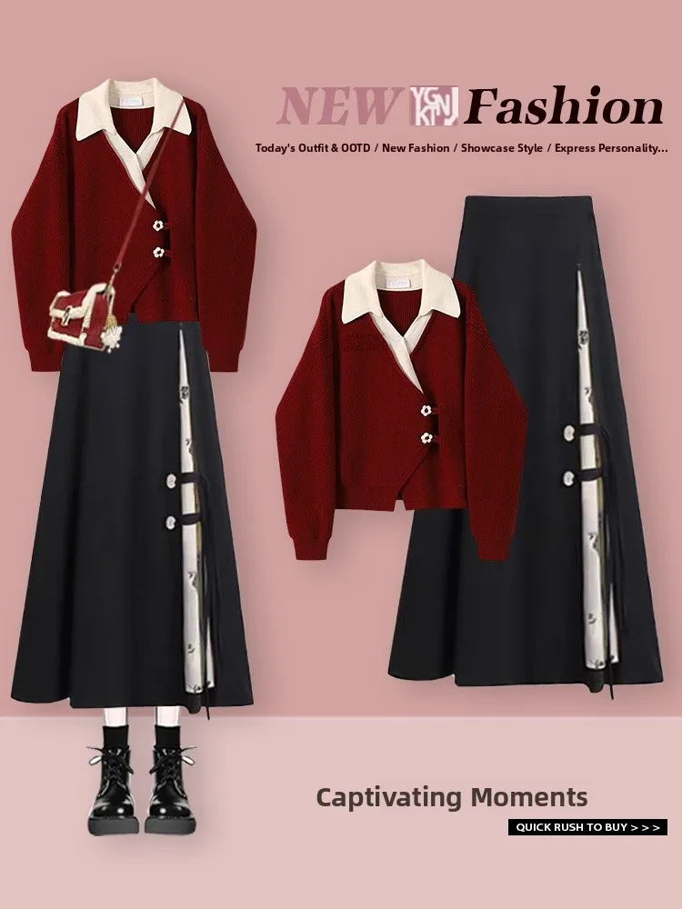 

Новогодний/рождественский вязаный комплект: свитер и юбка, имитация двух предметов, зимний модный комплект с высокой талией, длинное платье в повседневном стиле для взрослых.