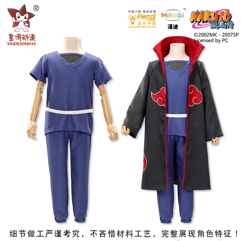 Disfraz de cosplay de Naruto Uchiha Itachi, túnica larga con estampado de nubes rojas, ideal para Halloween, carnavales, fiestas de disfraces y eventos de interpretación de personajes.