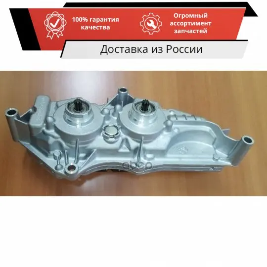 ¿Por qué el módulo ECU OEFORD-2015846 es la solución ideal para tu Ford Focus 2011 o Ford Ecosport 2013?