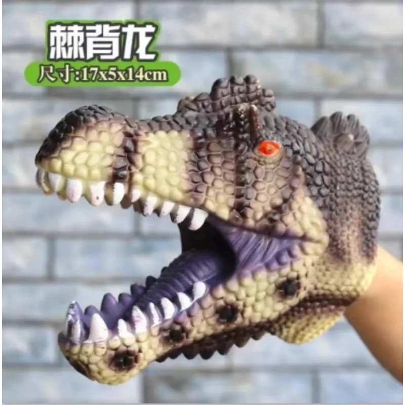 

Dinosaur hand puppet gloves Soft rubber triangle Tyrannosaurus Rex boy simulation animal model shark arm shark head