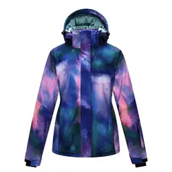 Men and Women Winter Ski Jacket Warm Windproof Waterproof Snowboard Jackets Outdoor Sports Fashion Breathable Hooded Snow Coats