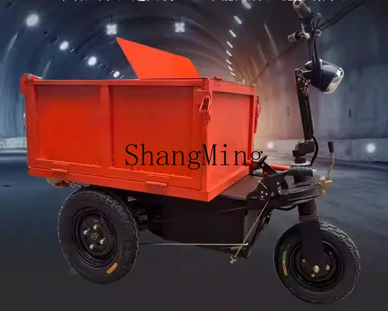 ZYH budowa elektryczny trójkołowiec inżynieria beton szary wywrotka rolnicza wywrotka nawozu