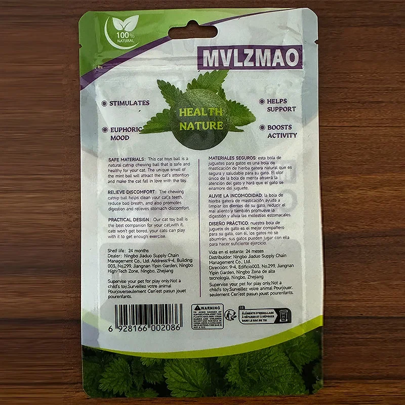 Мятные игрушки, съедобный шарик из кошачьей мяты, безопасный, здоровый кот, кошачья мята, кошки, погоня дома, игры, игрушки, чистые зубы, желудок