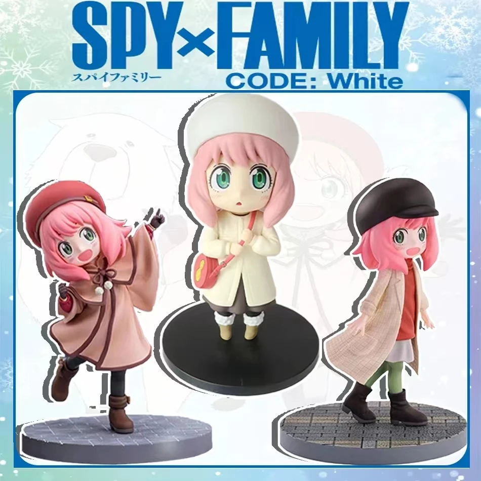 

SPY × FAMILY New 15CM Cute Kawaii Figure Anya Anime Action Figure White Figures Toy Desktop Decoration Cute Gifts for Kids