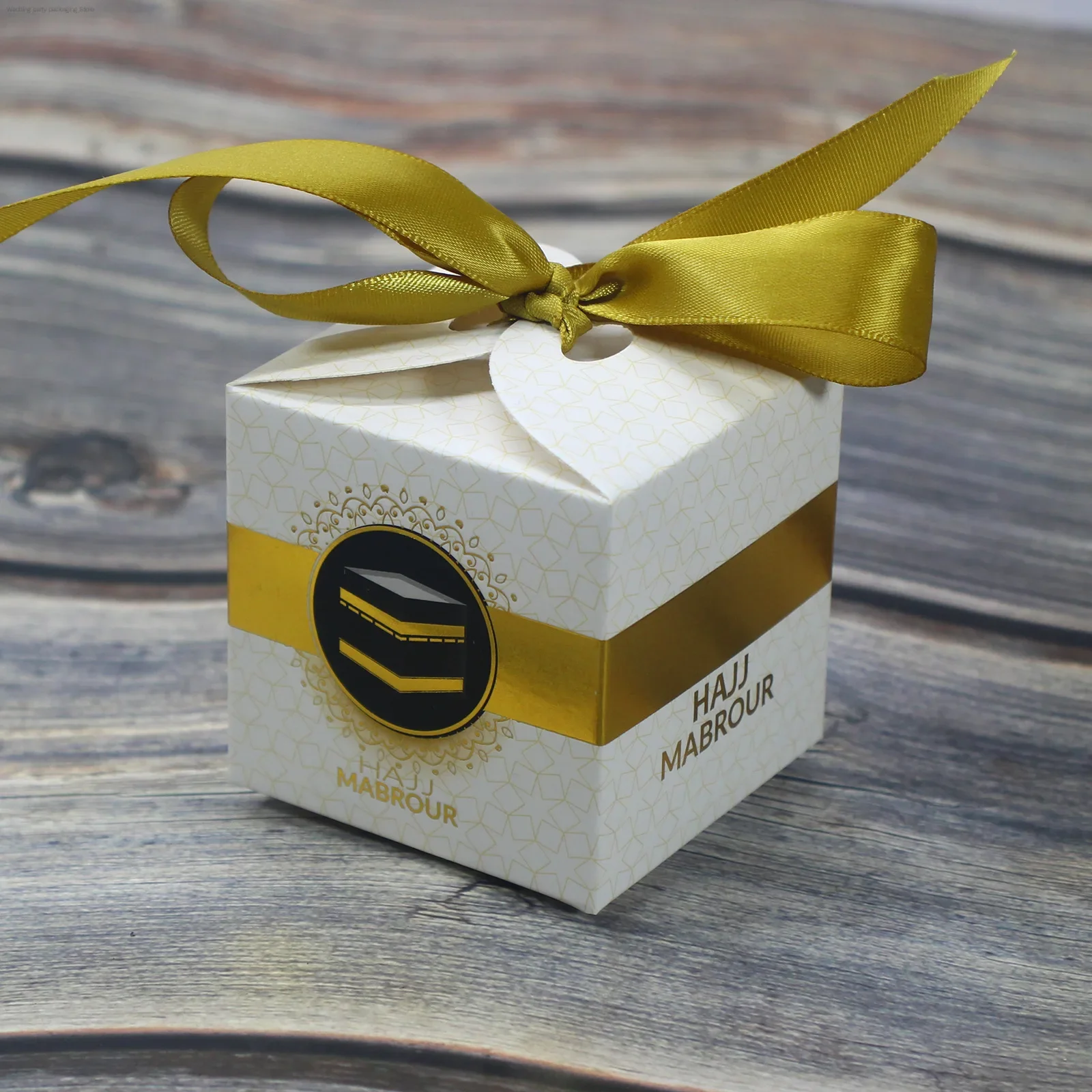 eid-mubarak-eid-mubarak-party-decoration-gift-box-hot-stamping-ramadan-paper-candy-box