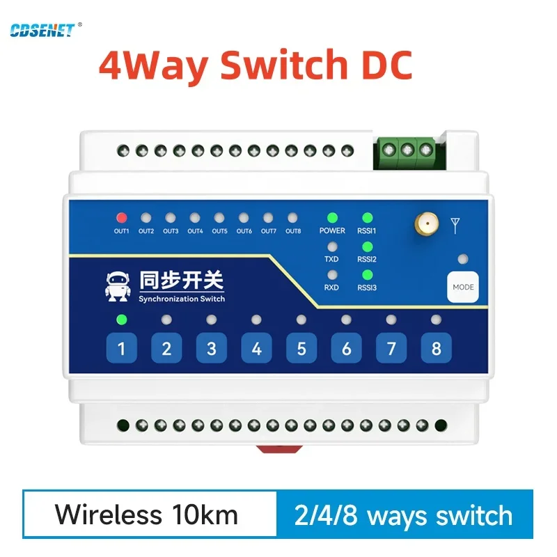 

433 МГц SX1262 Lora 4-позиционный переключатель Входной выход CDSENET E860-DTU (4040-400SL) RS485 Дальнее расстояние 10 км Промышленный класс постоянного тока 8-28 В