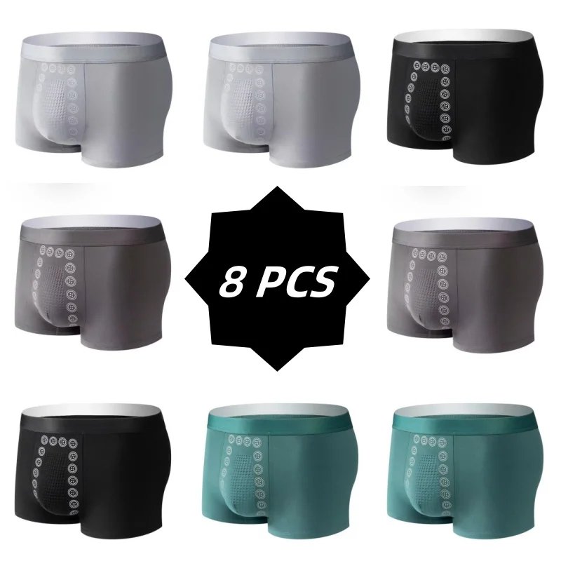 

1/4/8 шт., хлопковое мужское нижнее белье, шорты-боксеры, антибактериальные бесшовные трусы, мужские трусы, подарок для мужчин, боксеры