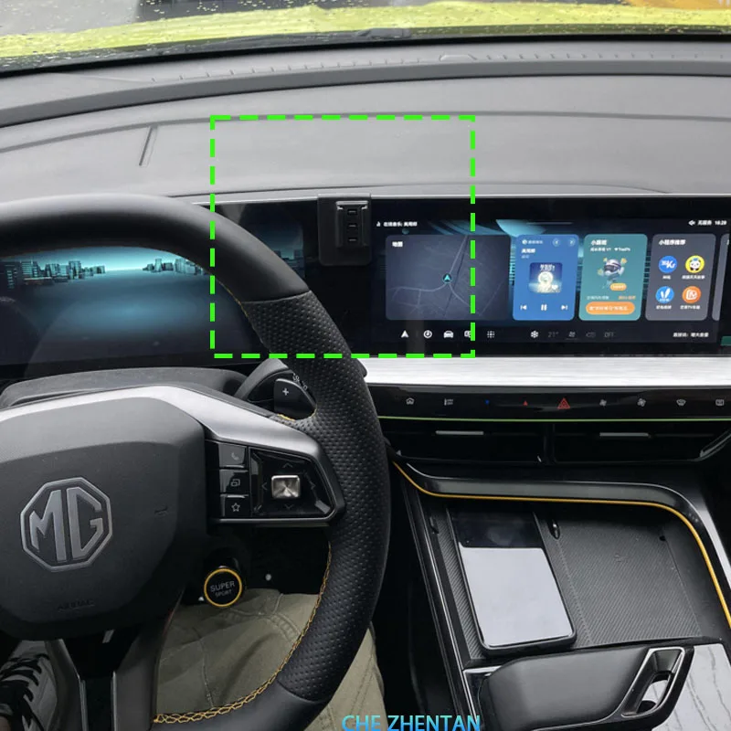 

For MG 5 Scorpio 2021~2025 Car Phone Holder Wireless Charging Bracket Base Gravity Stand Vehicle Phone Mounts Auto Accessories