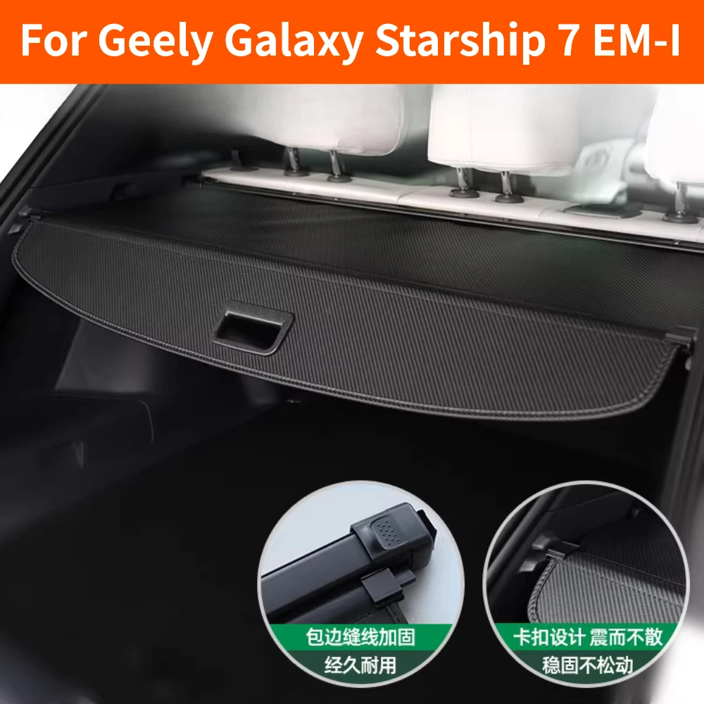 For Geely Galaxy Starship 7 EM-i Starray 7 2025 2026 Trunk Cargo Cover Sunproof Waterproof Buckle Partition Board Interior