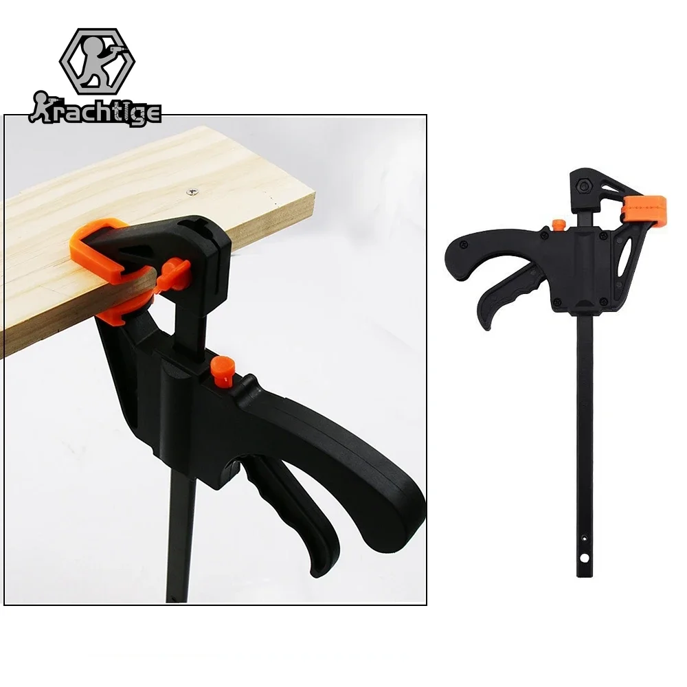 

4 Inch Quick Ratchet Release Clip Wood Working Work Bar Clamp Power Tool Accessories /Color Random