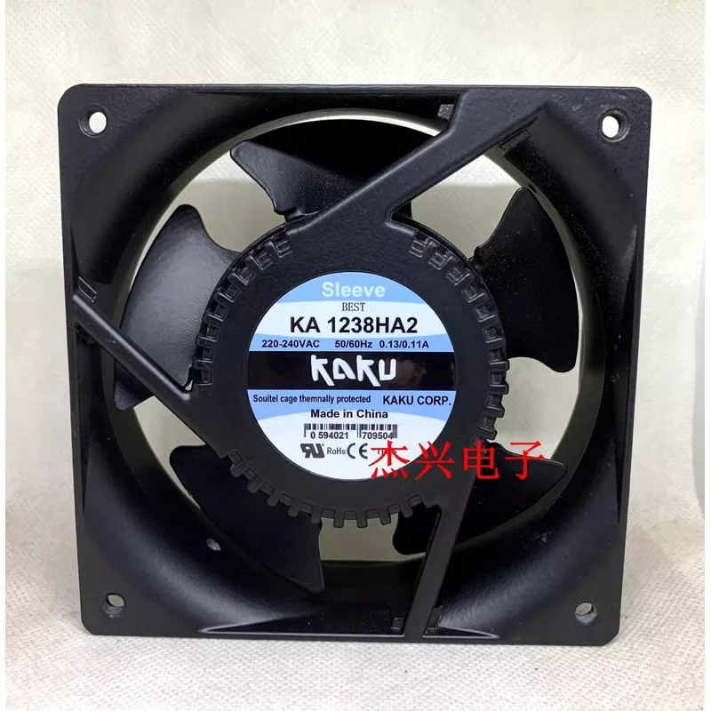 

A+for KAKU KA1238HA2 AC220V-240V 0.13/0.14A 12CM Axial Cooling Fan