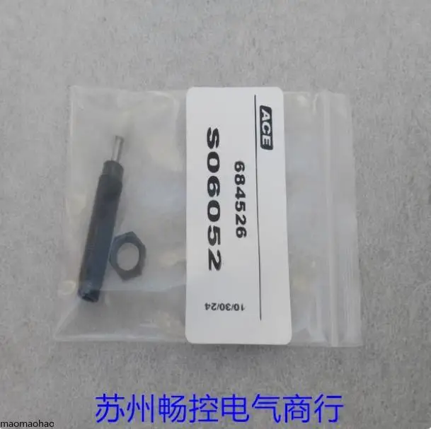 

2025 * Spot Sales * New ACE Buffer S06052 Spot 684526