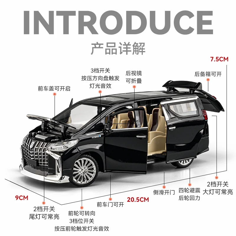 1:24 Alphard MPV Alloy Metal Diecast Model Car Home Trendy Ornament Computer Desktop Decoration High Simulation Vehicle